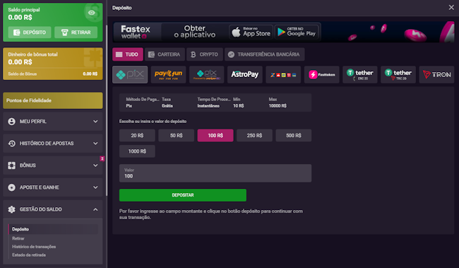Royal bet login