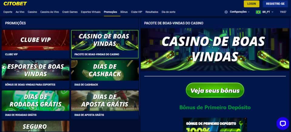 Campeonato colombiano 2022