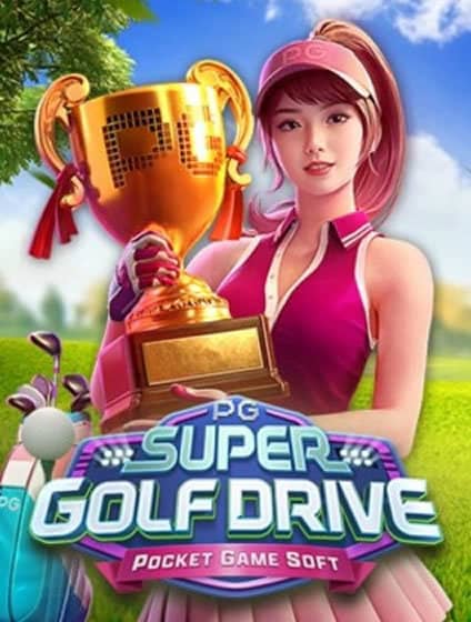 Mega driver 3
