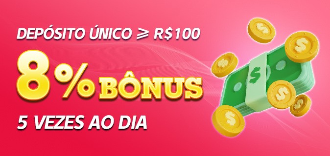 Goias x brasiliense
