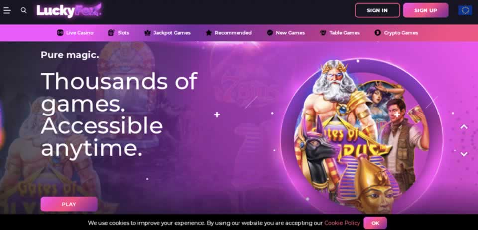 Stream bet