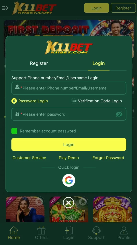 ICEBET